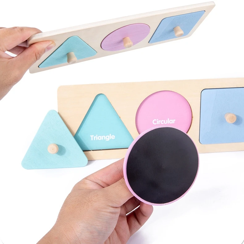 Детская деревянная головоломка