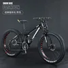 Black [spoke wheel]