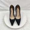 Black(8CM)