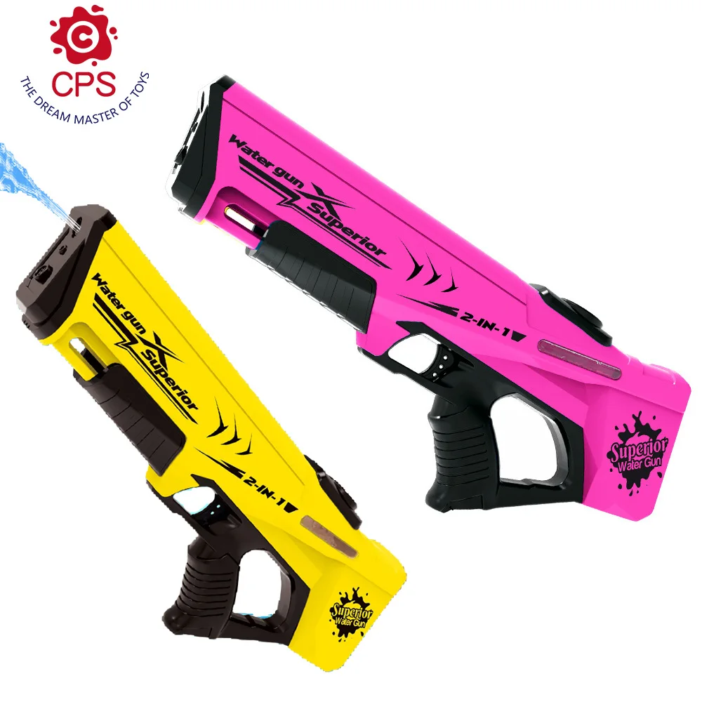 Hot Selling 2 in 1 Automatic Continuous Burst Electric Water Gun Outdoor Summer Funny Toys for Kids
