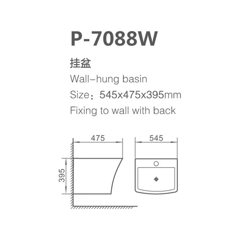 High Grade Bathroom Hand Wash Basin Sanitary Ware Ceramic Square Wall Hung Sinks With Good Price