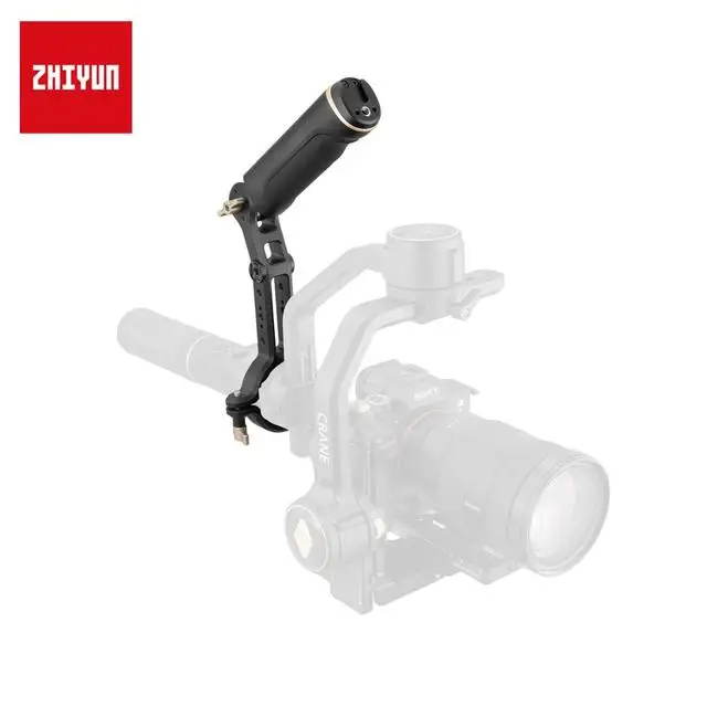 ZHIYUN EX1A05 CRANE 2S TransMount スリンググリップハンドル