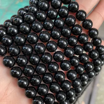 Wholesale Round Loose Gemstone Beads 5A Quality Natural Black Tourmaline Beads For Jewelry Making