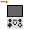 White-Single card 64GB