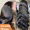 body wave
