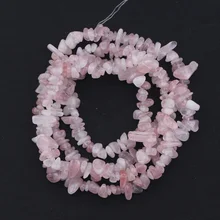 Natural Chip Stone Beads Pink Crystal 5mm to 8mm Irregular Rose Quartz Gemstone Healing Crystal Loose Rocks Bead