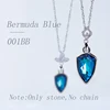 Bermuda Blue(001BB)