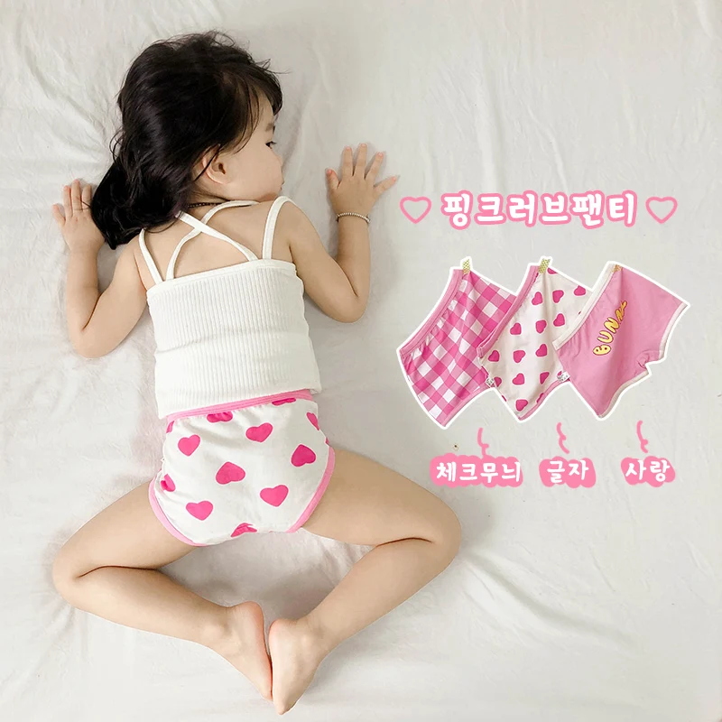 Миа 3 шт./пакет милые девушки кролика нижнее бельё для девочек, ярко-розового цвета, одежда для девочек, трусы-боксеры для лета