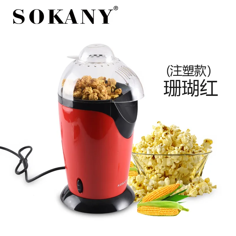 Sokany Mini Electric Corn Popcorn Maker Machine