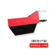 One leather red