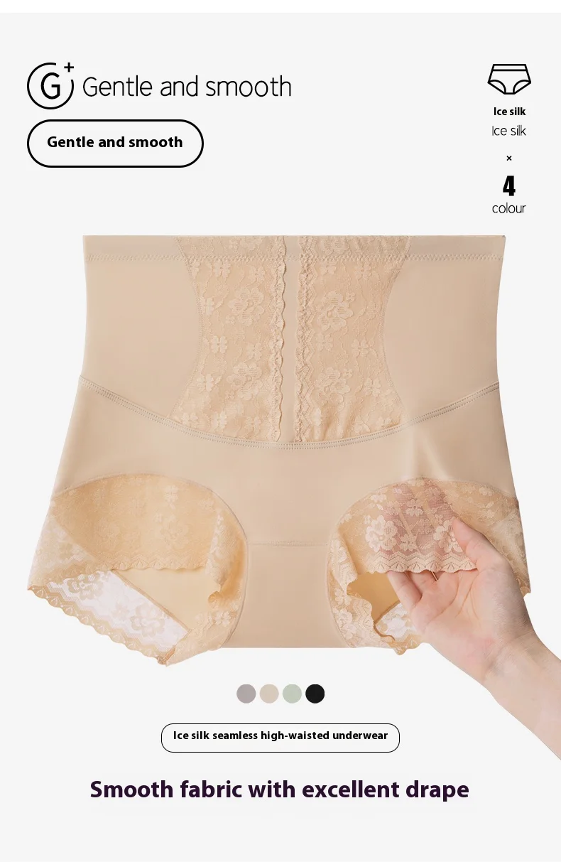 New Arrival Ice Silk Lace Women's Panties Breathable and Antibacterial Ladies Panties Women's Underwear Custom OEM Supplier
