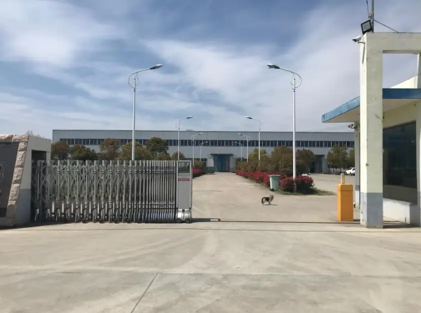 Shanghai Darry Textile Co., Ltd 1