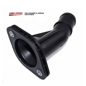 KINGSTEEL OEM 25631-2B051 256312B051 Auto Cooling Thermostat Housing Water Pump Inlet for HYUNDAI Accent Elantra KIA Forte Rio