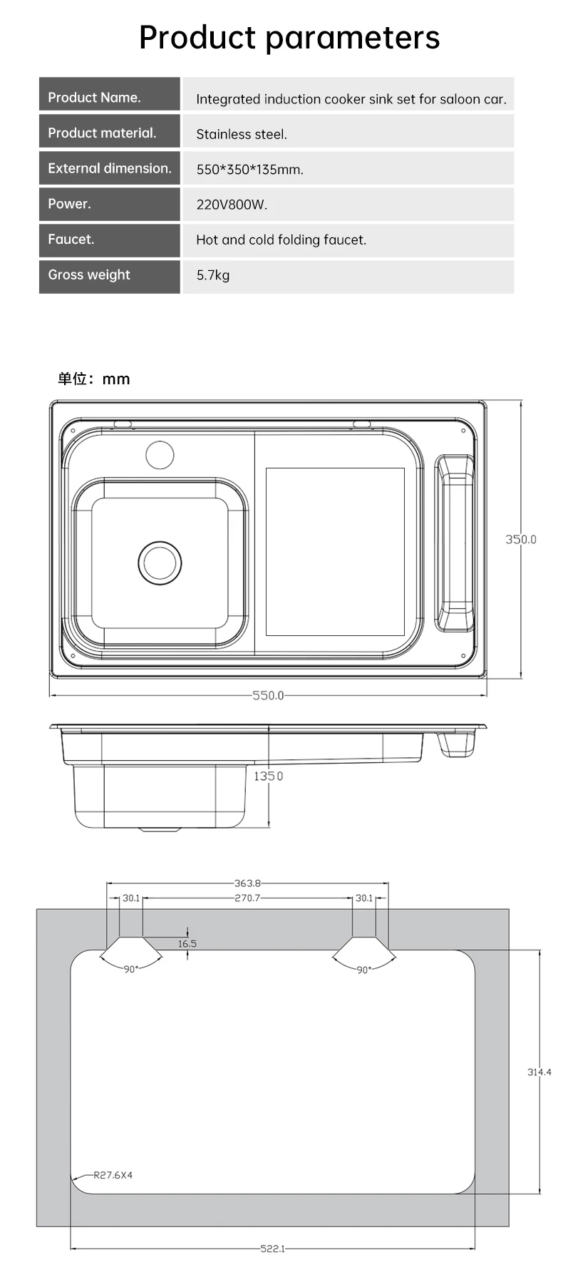 Rv Stainless Steel Stove Sink And Induction Cooker Combination Unit