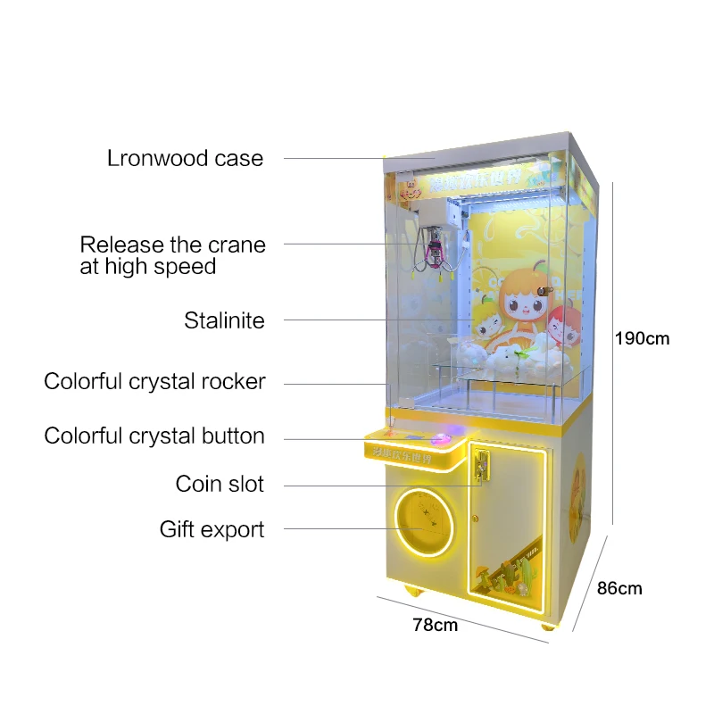 Arcade Cheap Vending Machine Amusement Park Yellow Claw Machine Selling Canadian Large Crane Snack Gift Doll Machine