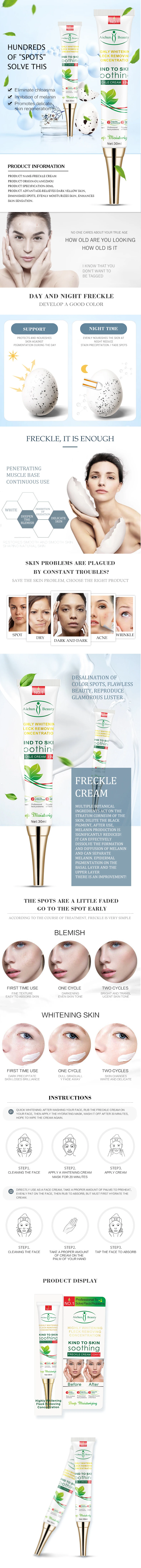 Aichun Beauty OEM Moisturizing Skin Anti Freckle Soothing Fade Dark Spot Removing Freckle Cream