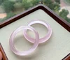 Rosa ghiaccio, larghezza 9 mm