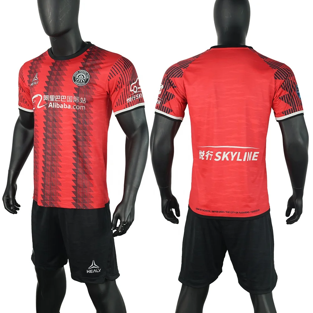 Player Version Custom Soccer Jerseys Men Soccer Wear 2 Piece Set Breathable Jacquard Fabric Youth Full Set Soccer Uniform Kits