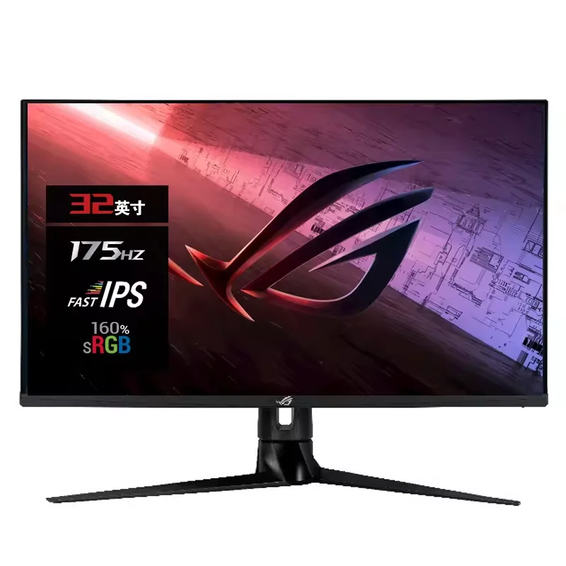 Ips Rog Swift Pg329q Test Asus Pg329q Pg329q 32 ASUS ROG Swift