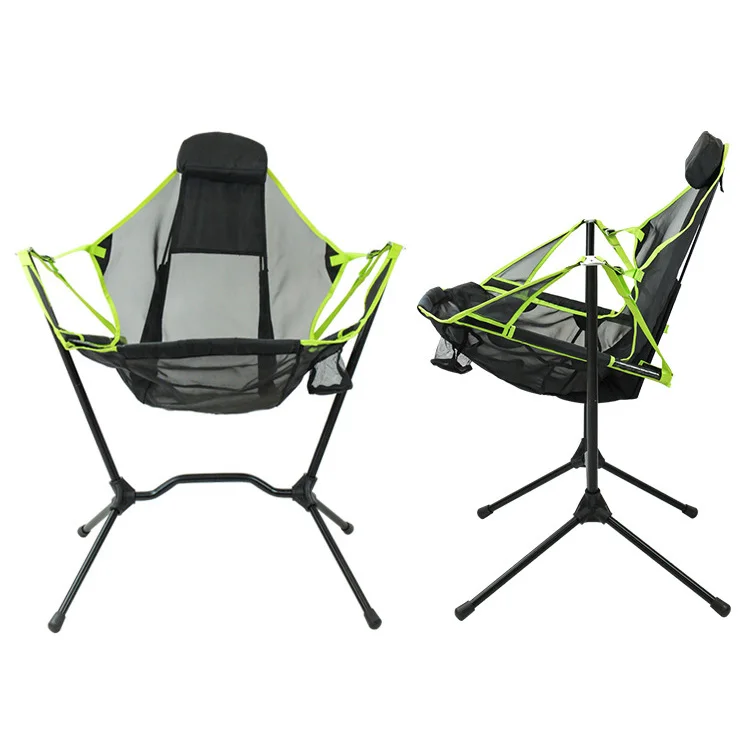 freestyle rocker portable