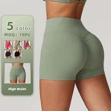 2024 High Waist Design Yoga Shorts Lift Hips Outside Wearing Fitness Leggings