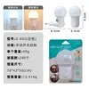 602-european white blister pack