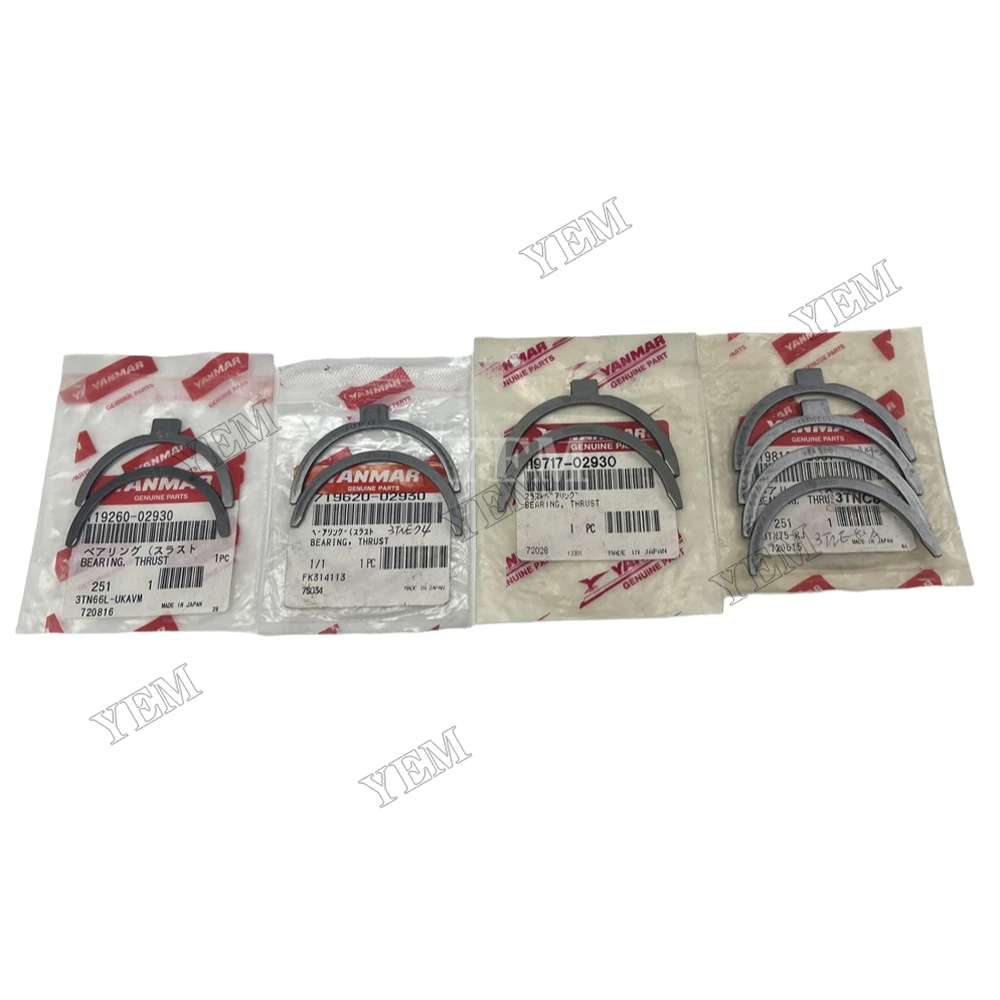 Factory Supply 3TNE68 3TNE68T Thrust Washer Fit for Yanmar 3TNE68 Engine Overhaul Kit.