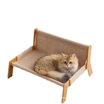 Solid Pattern Sisal Cat Scratching Board Oversized Cat Recliner with Nest Sofa Toy Wear-Resistant Claw Board Dumping Cat Toy