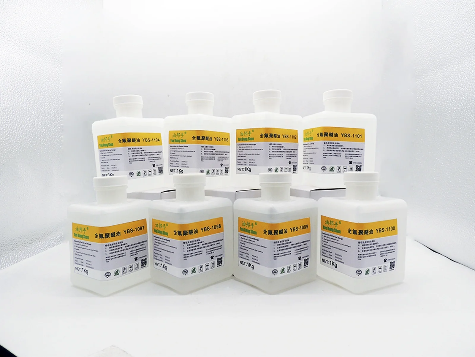 Perfluoropolyether Lubricating Bearing High Temperature Resistant Oil Insulation Corrosion Resistant Pfpe Oil
