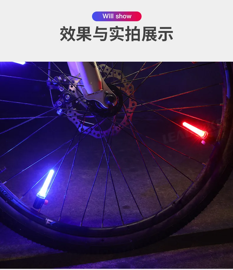 Cycling Bike LED Spoke Wheel Lights with Battery IPX55 Waterproof 10 Hours Runtime for Over 24 Inch Bikes