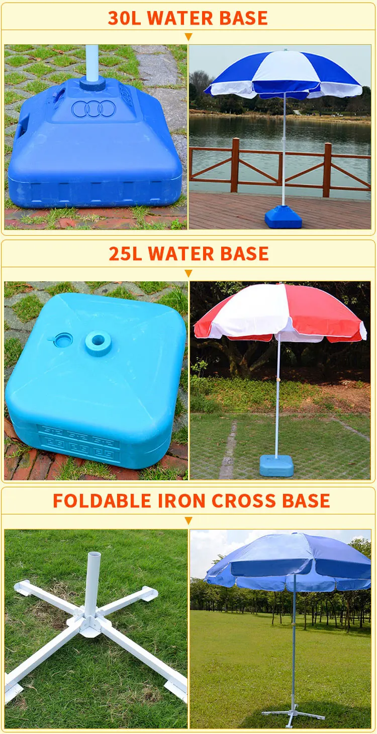 Beach Umbrella Stand Parasol Umbrella Base Foldable Metal Steel Hot