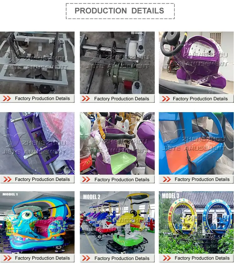 Hot Sale Aerial Bike outdoor playground Flying saucer bicycle Ferris wheel