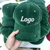 18 Forest Green / Dark Green N/L/W/P/D/DC