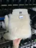 White Short