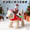 B21352 costume da pupazzo di neve a cavallo