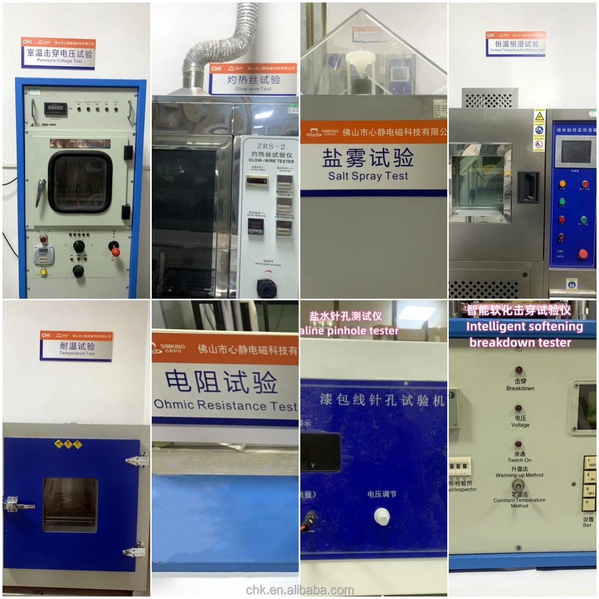 Induction Cooker Coil Sets For Flat Induction Cooker