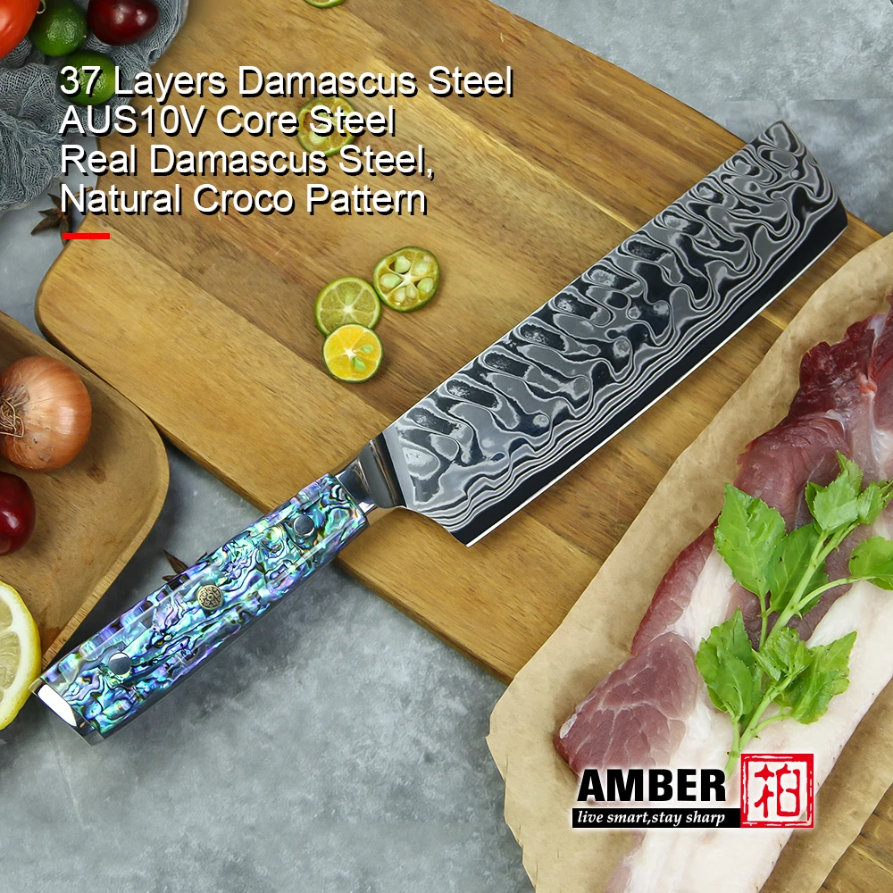 DMS-262C knife (4).jpg