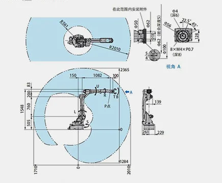 Yaskawa Ar1440 Motoman-ar1440 Welding Robot 6-axis Robot With Mag350rl ...