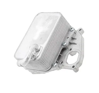 Riloer Joints De Refroidisseur D'Huile Moteur - Compatible Audi A6 A7 A8 Q5 Q7 - 059117070 059117070B