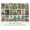 Zombie war-volume 21-daurin paper-color