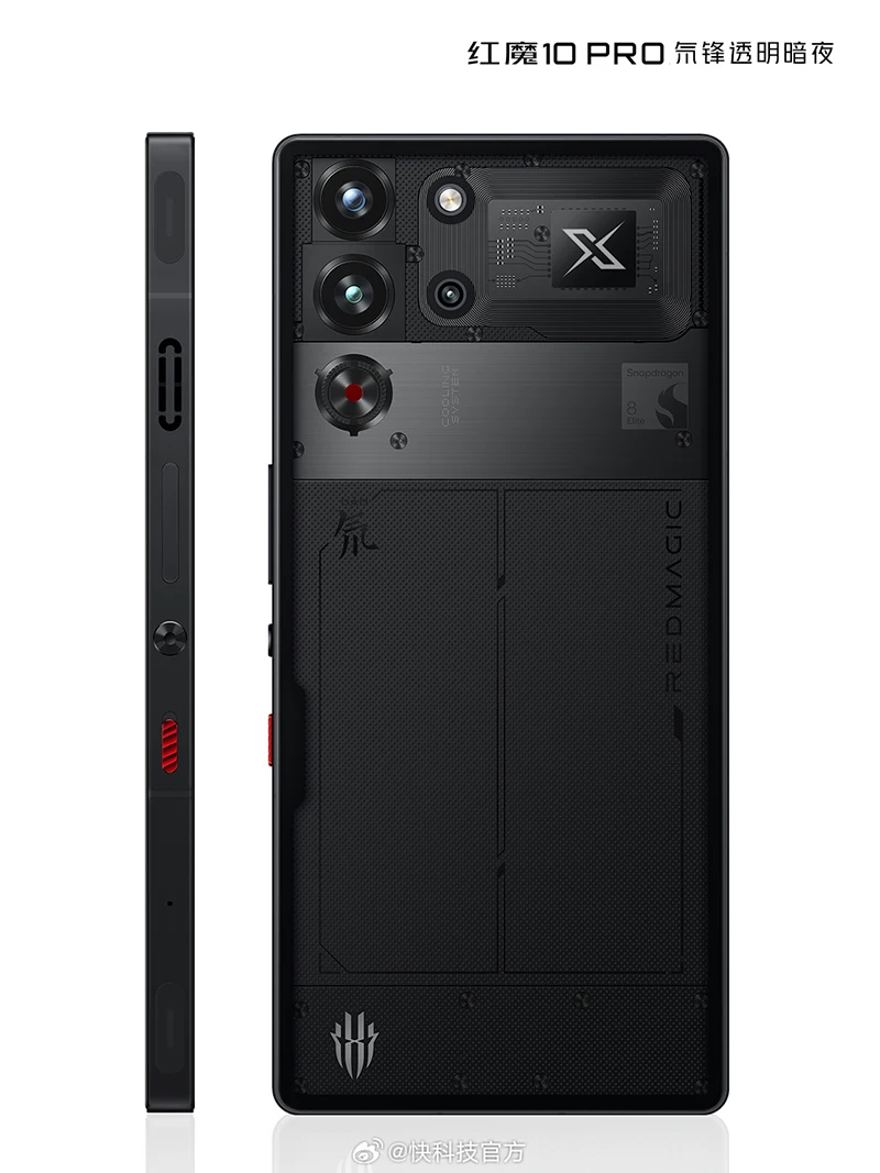 Red Magic 10 Pro+ Plus 7'' AMOLED 1.5K Display Snap Dragon 8 Elite 16+512GB 24+1TB 7000mAh 5G Gaming Smart Phone