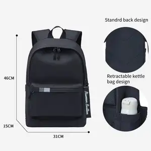 2026 Quality Korean Spray Ground School Backpacks Good for Teenagers B19 Leisure Style Cheap with Polyester Lining