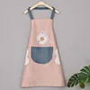 [Wipeable] Pink Sunflower