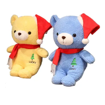Merry Christmas Teddy bear plush toys Soft Stuffed Kawaii teddy bear Doll for kid's Girl's Xmas Gift 30 cm