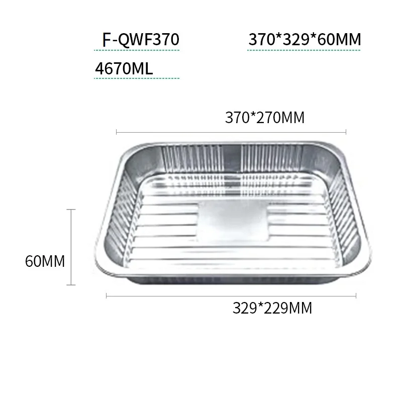 Disposable Food Baking box BBQ aluminum foil box tinfoil BBQ fish takeaway barbecue rectangular box factory