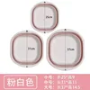 Folding washbasin [Pinkish White]