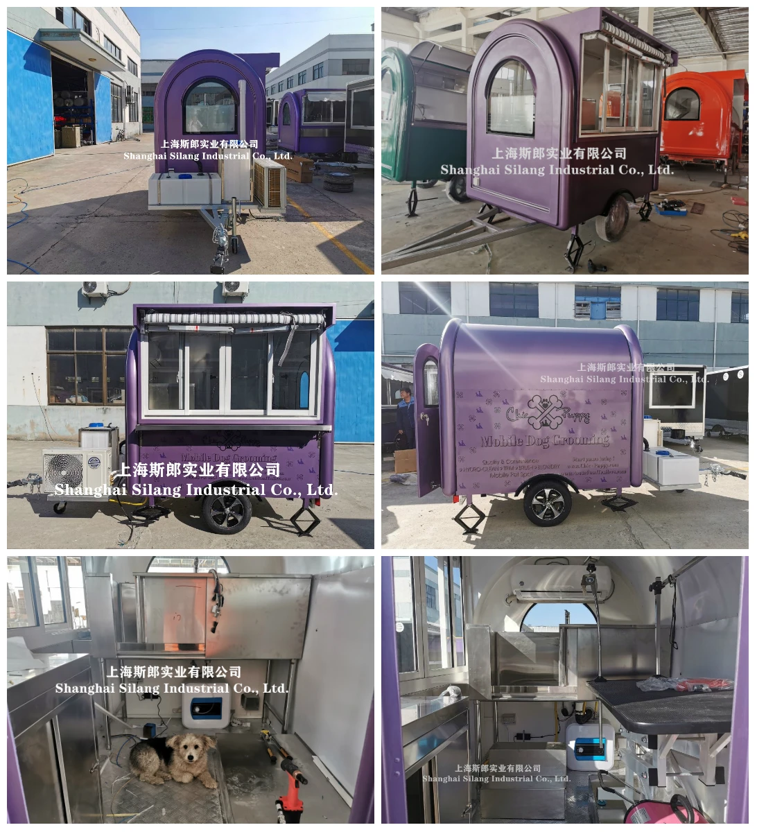 Unique designed pet beauty trailer, pet dog-shaped trailer factory