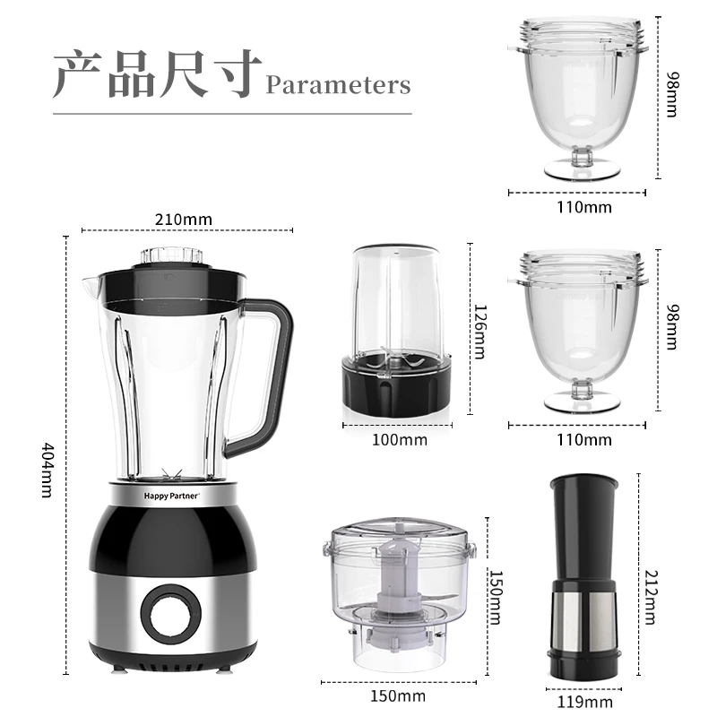Happy Partner 6 1 Electric Blender Food Mixer Homemade Peanut Butter Knob Controls Plastic Container Essential Hotels Households