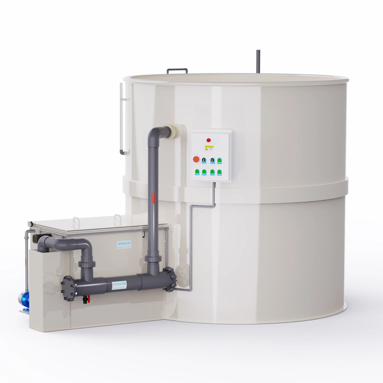 150T/H Ras System Fish Farm Koi Rotary Drum Filter - Dayu