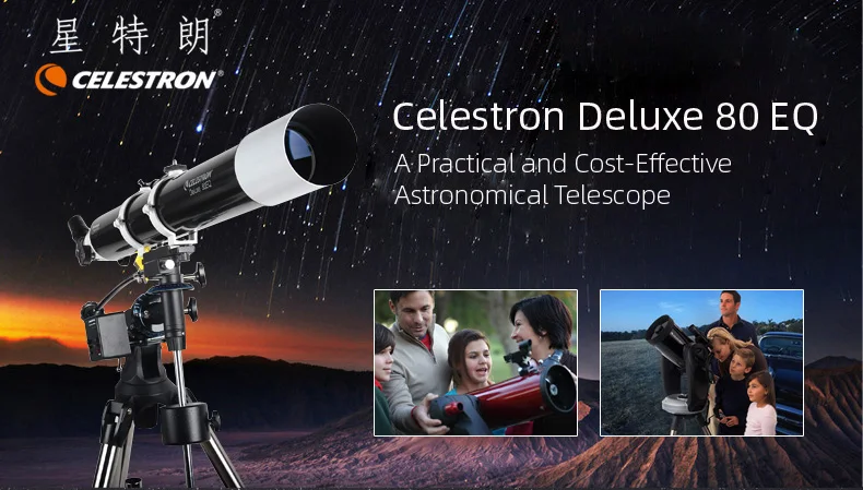 Celestron-Deluxe-80-EQ-xq1.jpg